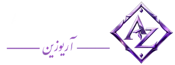 ARIOZIN